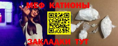 амфетамин Ярославль