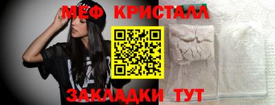 марки lsd Анжеро-Судженск