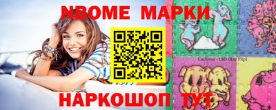 амфетамин Ярославль