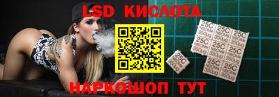 гашик Янаул