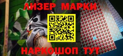 таблы Ярцево