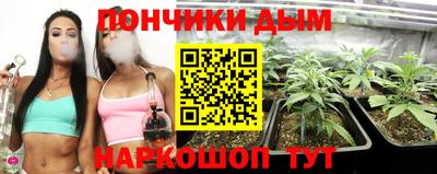 марки lsd Анжеро-Судженск