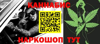 ALPHA PVP Ангарск