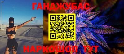 ALPHA PVP Ангарск