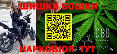 таблы Ярцево