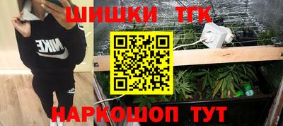 марки lsd Анжеро-Судженск