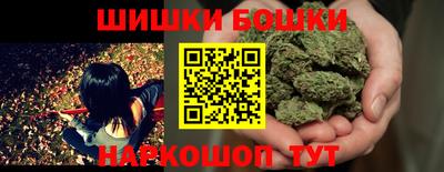 таблы Ярцево