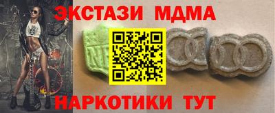 марки lsd Анжеро-Судженск