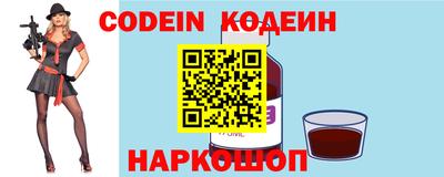 марки lsd Анжеро-Судженск
