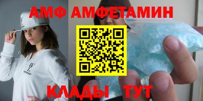 таблы Ярцево