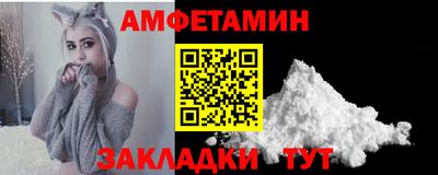 гашик Янаул