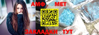 марки lsd Анжеро-Судженск