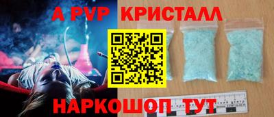 марки lsd Анжеро-Судженск