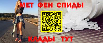 трава Анапа