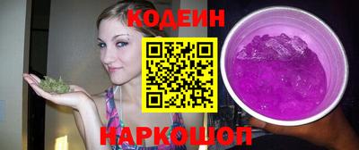 амфетамин Ярославль