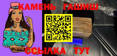 амфетамин Ярославль