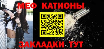 трава Анапа