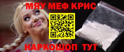 гашик Янаул